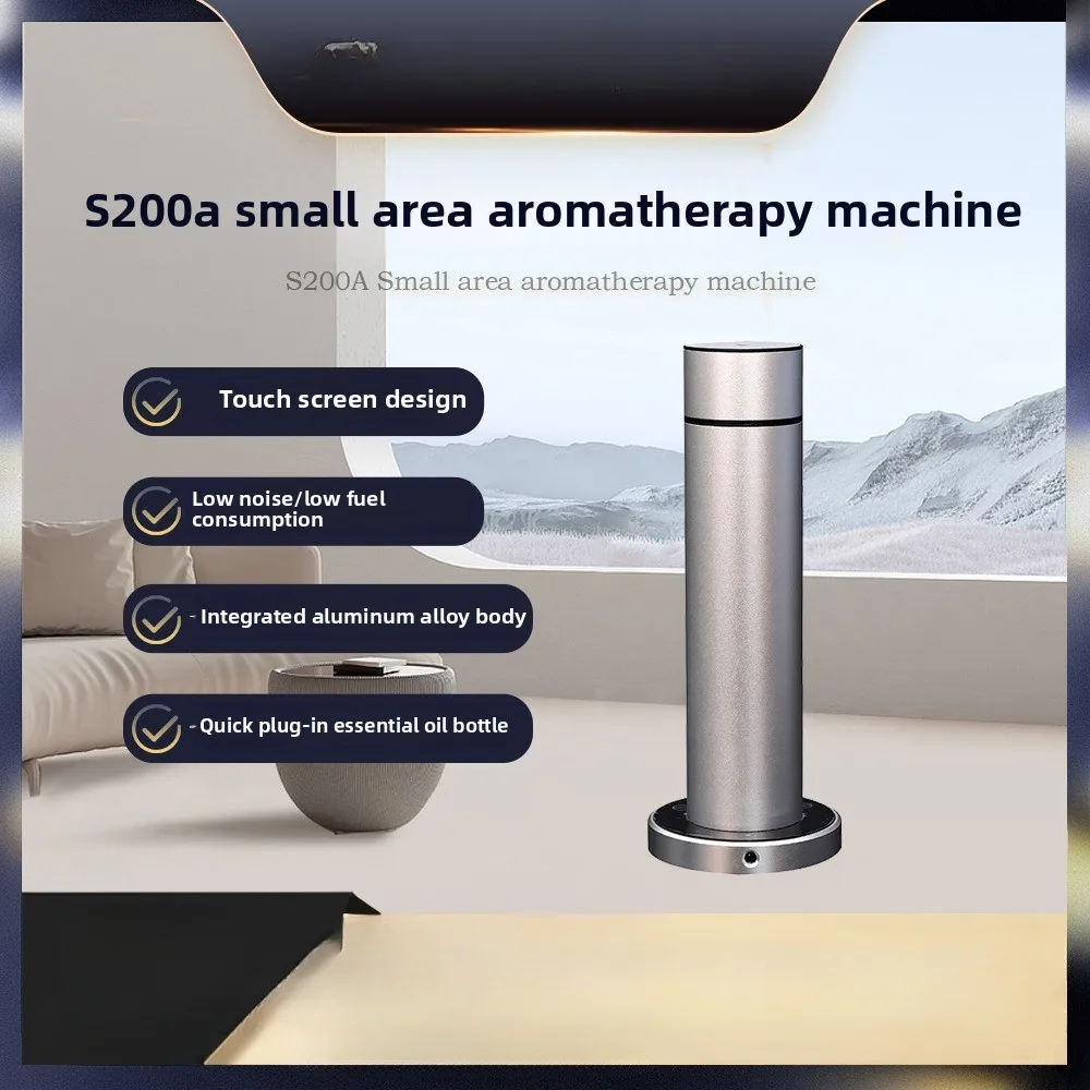 

Aromatherapy machine Household automatic fragrance machine