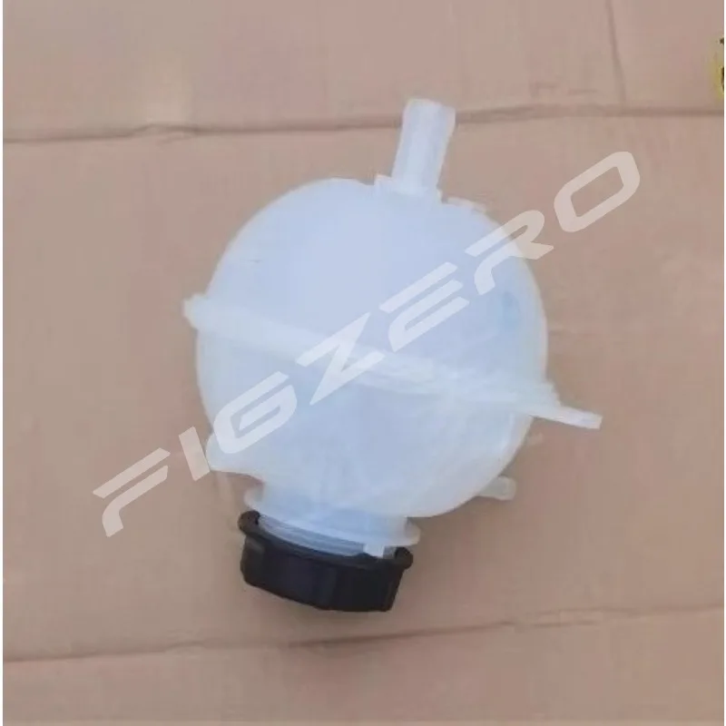 Для Wuling Bingguo оригинальная вспомогательная бутылка для воды расширительный бак в сборе антифриз крышка бутылки аксессуары