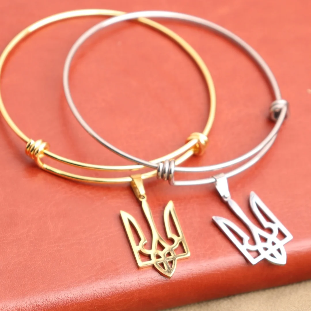 Ukraine National Emblem Pendant Bangle Adjustable  Good Luck Amulet Stainless Steel Bracelet Couple Jewelry