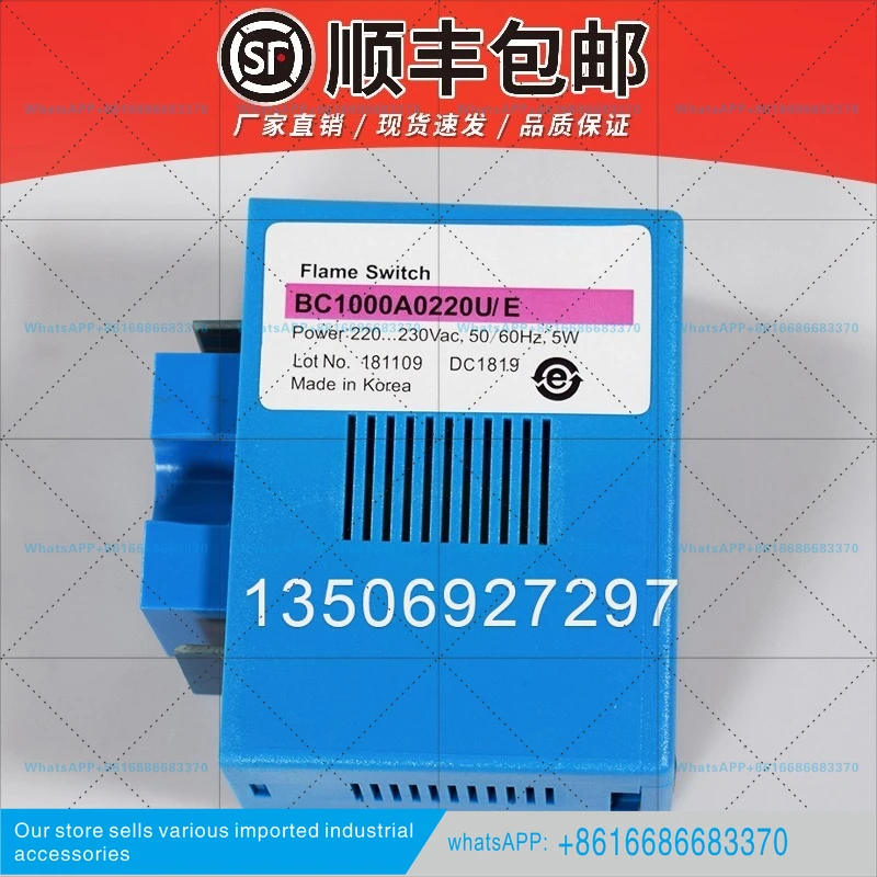 Combustion Controller BC1000A0220U BC1000A0220F Flame Amplifier