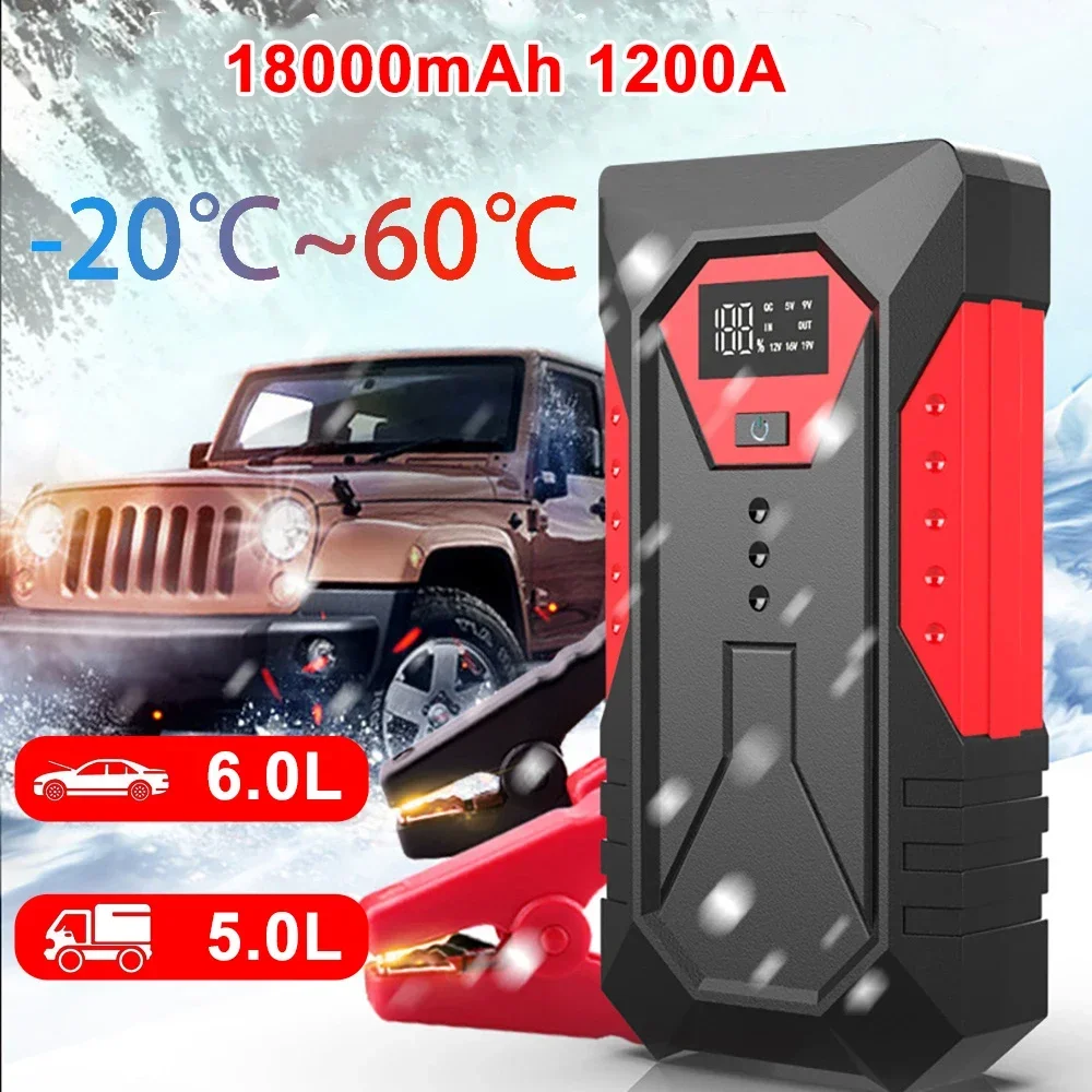 1200A Portable Car Jump Starter 18000mAh Power Bank Car Booster Charger 12V Starting Device Petrol Diesel Car Emergency Booster