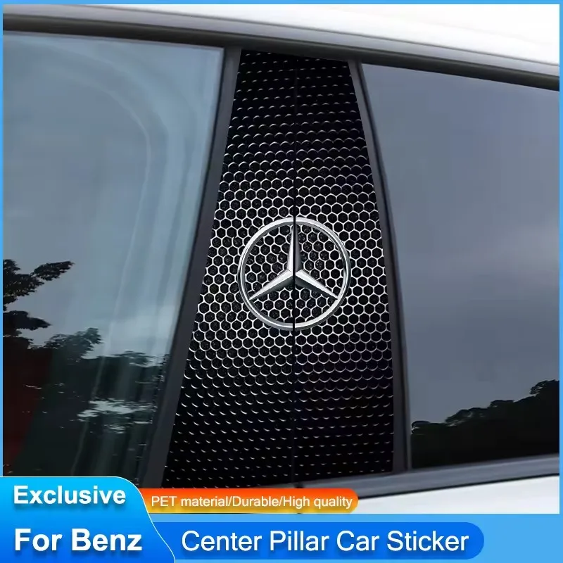 Car B-pillar Scratch Cover Sticker A B Column Protective Film for Mercedes Benz C B A E GLC GLA CLS ML SL SLS CLK Accessories