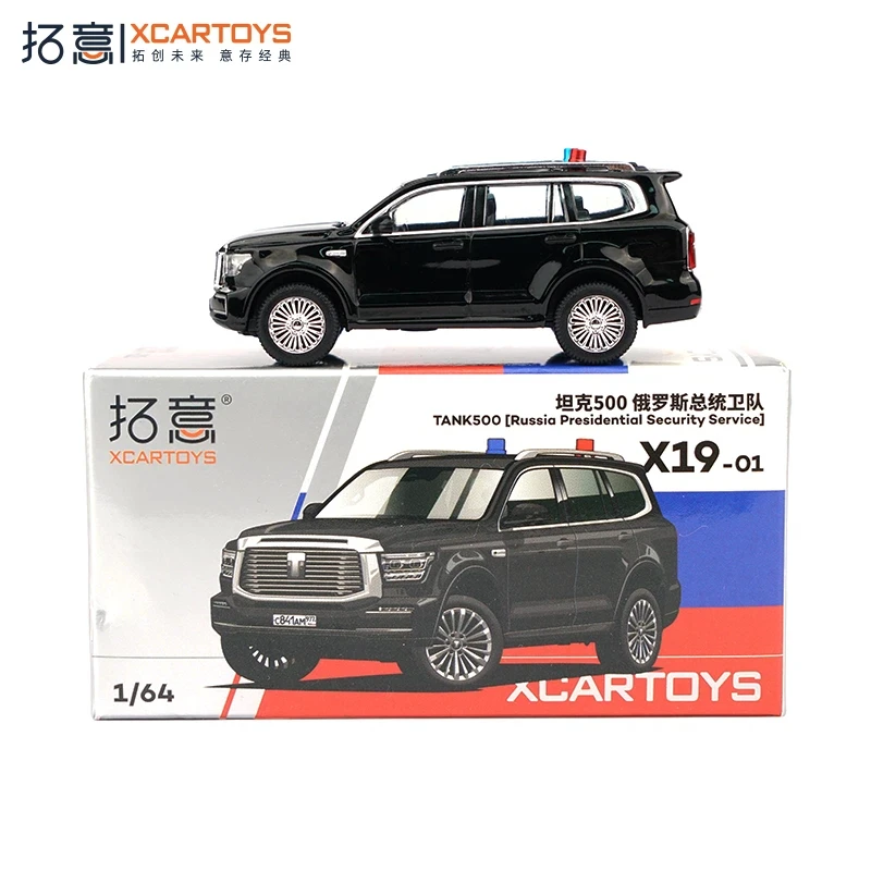 

Миниатюрная модель Tuoyi 1:64: Танк 500 Business Edition, российская президентская гвардия, игрушечная полицейская машина