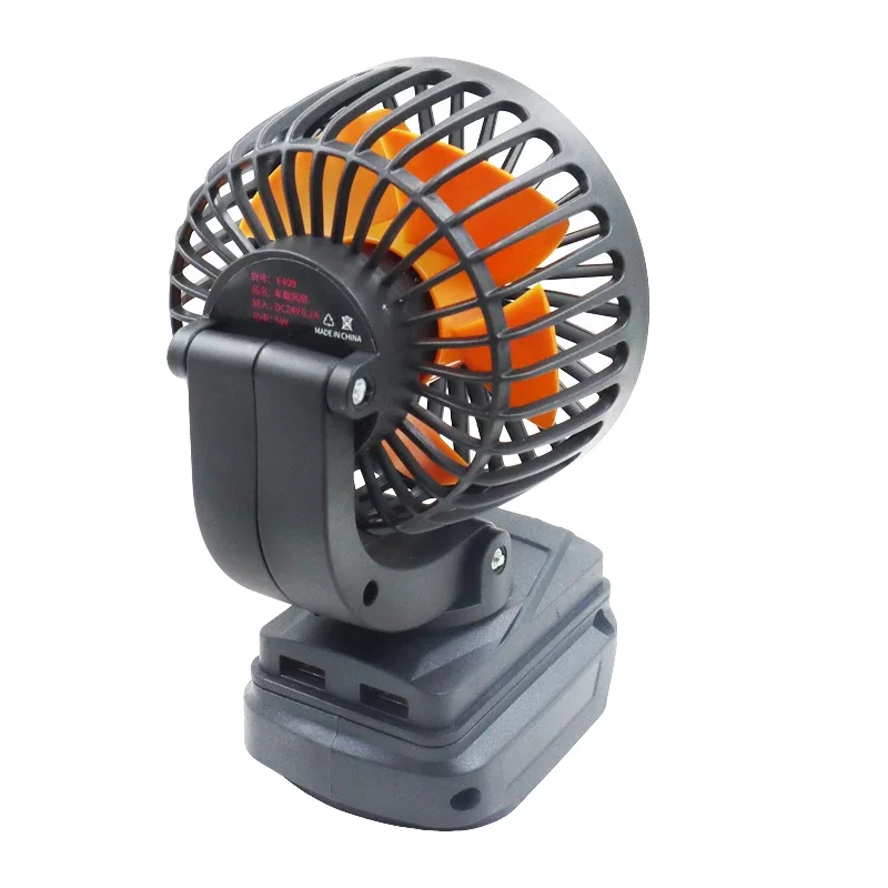 Mini ventilador de Motor eléctrico USB para teléfono móvil, Banco de energía portátil para Makita 14,4 V 18V, adaptador de batería de iones de litio BL1830 Hongsong Jingmi