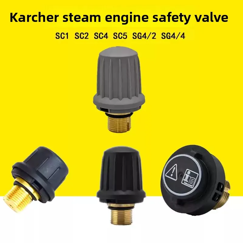 Steam Cleaner Boiler Cover SG4, Water Tank Safety Valve & Filter Cartridge for SC2 System