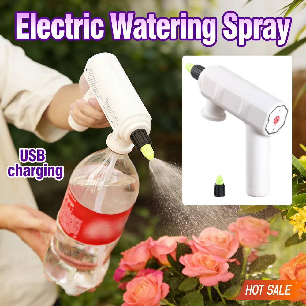 

Электрическая лейка для полива растений, ручной электрический распылитель для дома и улицы, бутылка-распылитель для цветов, распылитель водяного тумана, садовые инструменты