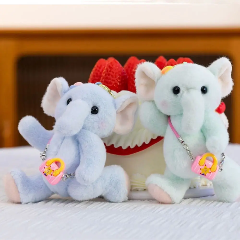 قلادة حقيبة ظهر على شكل فيل كرتوني مضادة للضياع، لعبة فيل محشوة لطيفة مع حقيبة كتف، سلسلة مفاتيح فيل محشوة 15 سم، قلادة حقيبة