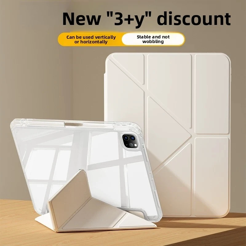 High-Transparency Acrylic Magnetic Case For IPad With Pen Slot, Anti-Bending,  Air 5 And 9th