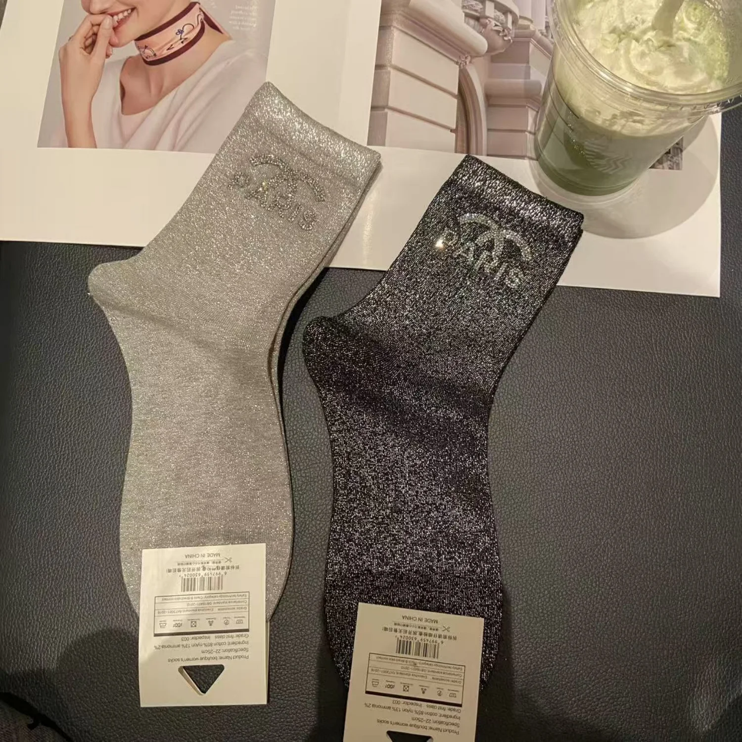 

Women's high-quality socks, casual sports sweat-absorbing and breathable long socks suitable for both men and women