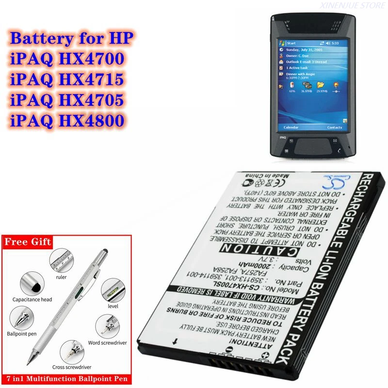 PDA,Pocket PC Battery 290483-B21, 359498-001, HSTNH-M02B-SL, HSTNN-H02C-X, 359113-001 for HP iPAQ HX4700, HX4715, HX4705, HX4800