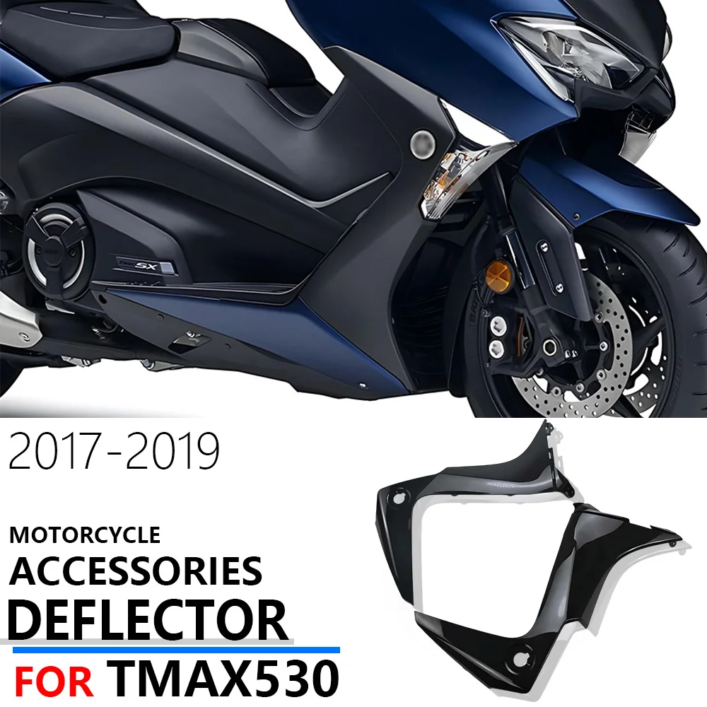 

Для YAMAHA TMAX 530 2017-2019 мотоциклетный корпус, аксессуары для обтекателя, АБС-пластик, черный цвет, комплект кузова