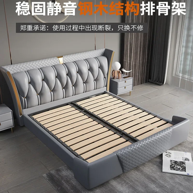 Italian light luxury leather bed