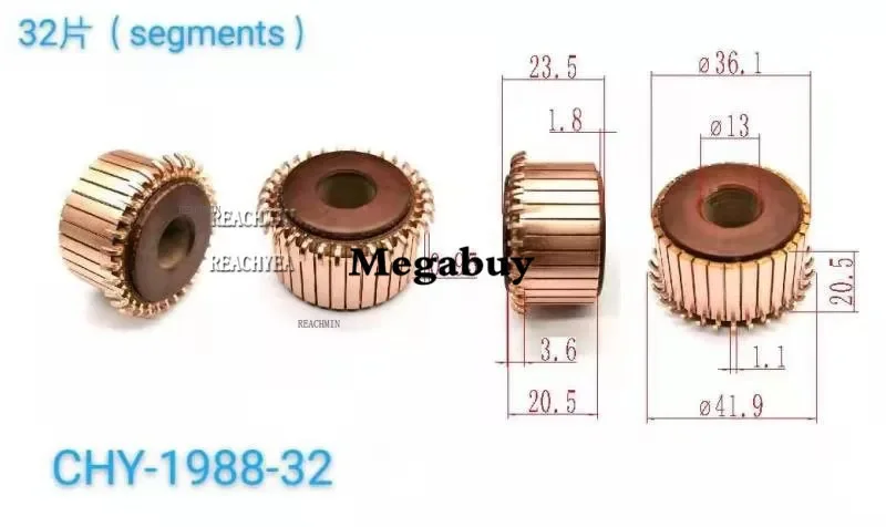 

13x36,1x23,5 мм 32P зубчатый фотоэлектрический двигатель