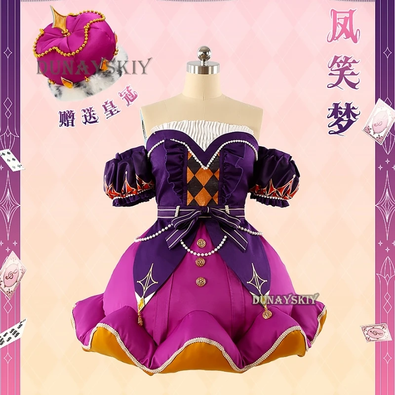 In Stock Project Sekai Colorful Stage! Ootori Emu Otori Emu Cosplay Wig Halloween Christmas Carnival Outfits Women Crown of Suit