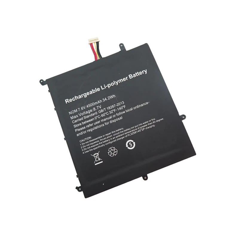 

Сменный аккумулятор для ноутбука NV-3167145-2S 7,6 В 4500 мАч 34,2 Втч Новый