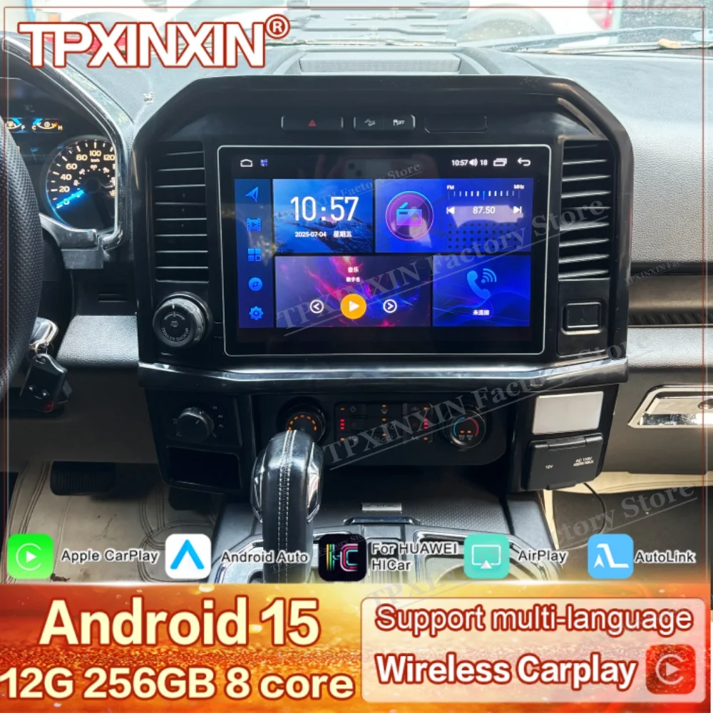 

13-дюймовый экран, автомагнитола Android 15 для Ford F150 2015-2020, автомобильная мультимедийная система, GPS-навигация, стерео-ресивер, Carplay, головное устройство