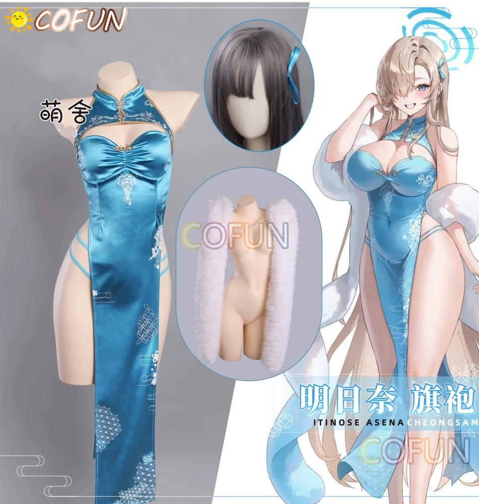 

COFUN Blue Archive Cheongsam Ichinose Asuna Cosplay Costume Cos Game Anime Party Uniform Hallowen Play Role Clothes Clothing