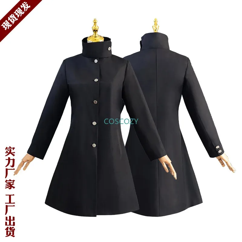 ชุดคอสเพลย์ QQ681Ashaf Guideau ชุดอนิเมะใหม่ แม่มดกับสัตว์ร้าย เสื้อสีดำ หมวก ถุงน่อง สติ๊กเกอร์ลายสัก ที่หนีบหู ที่คาดผม