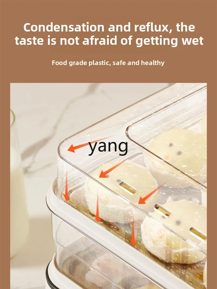 CX multifunctional household 304 thickened three-layer 18l steamer one-body steam pot