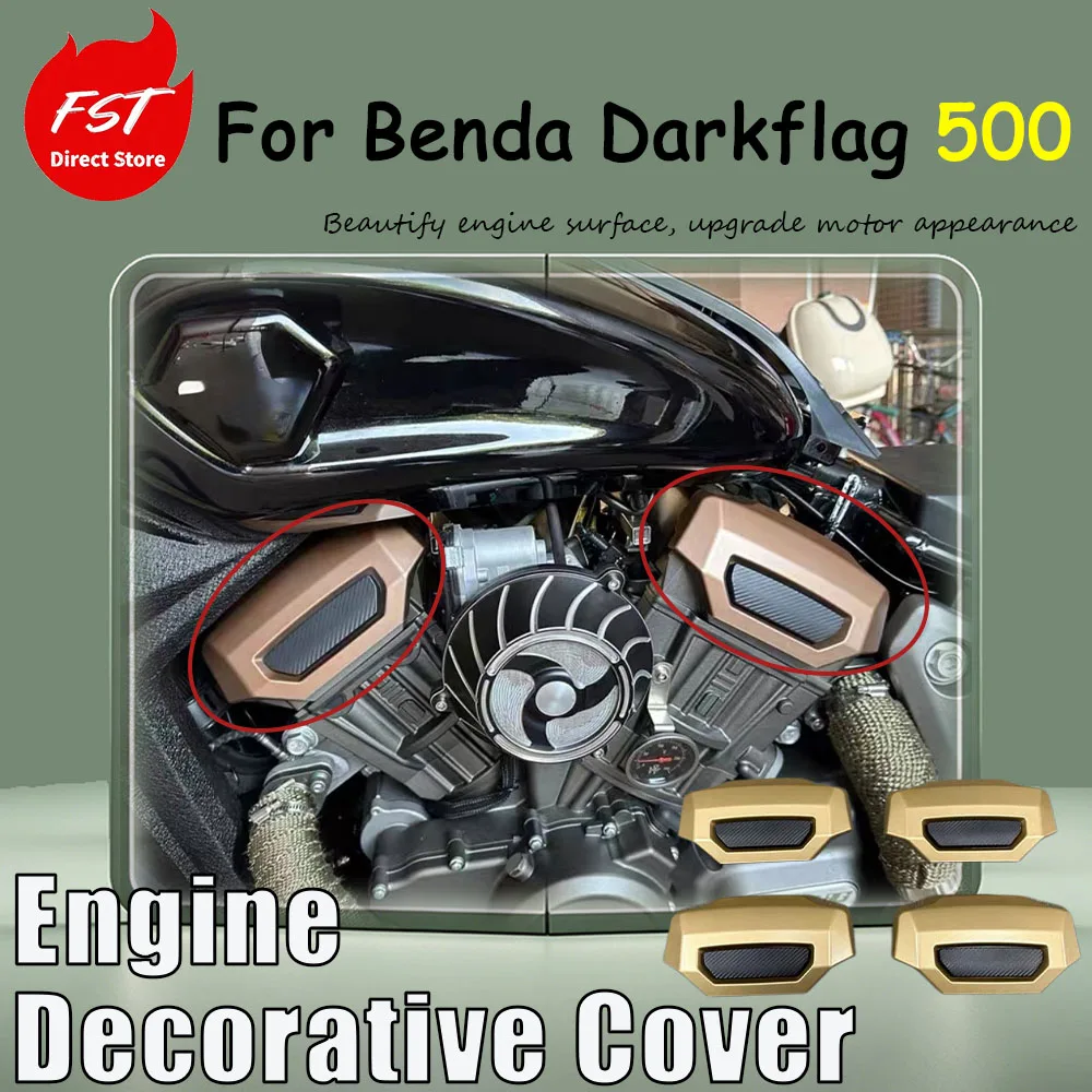 For Benda Darkflag 500 special modification accessory engine decorative cover anti-scald cover engine heat insulation cover