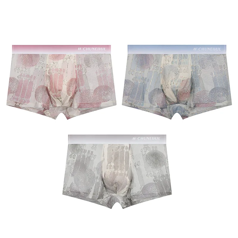Men's Underwear Mesh Ice Silk Fashion Printed  Middle Waist Large Size Breathable Boxers U Convex Pouch Lingerie Underpants