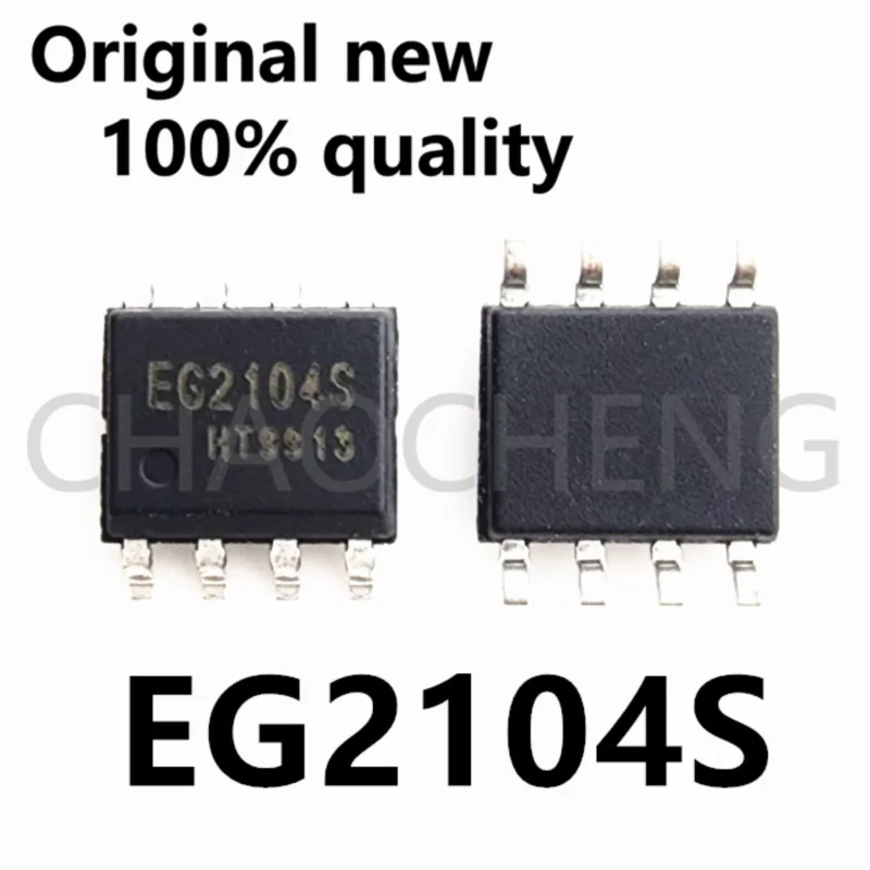 (10-20pcs)100% New original EG2104S SOP-8 Chipset