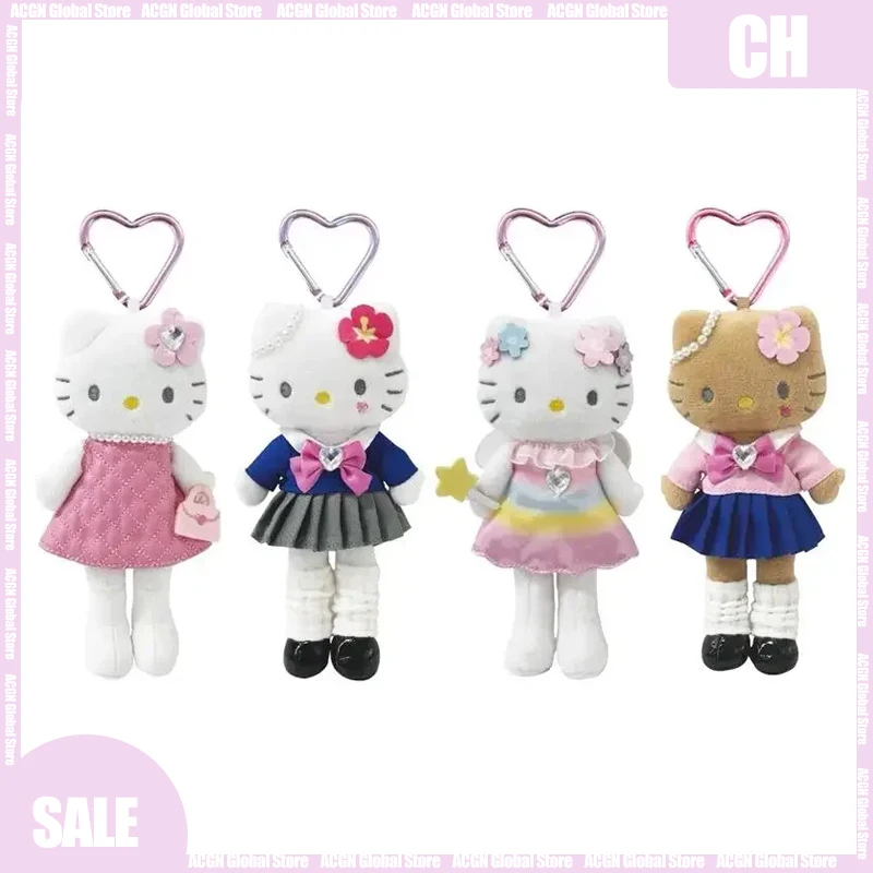 

15cm KT Long Leg Plush Toy Keychain Black Skin Kt Elf Cat Soft Stuffed Doll Pendant Car Key Ring Backpack Bag Decor Kids Gifts