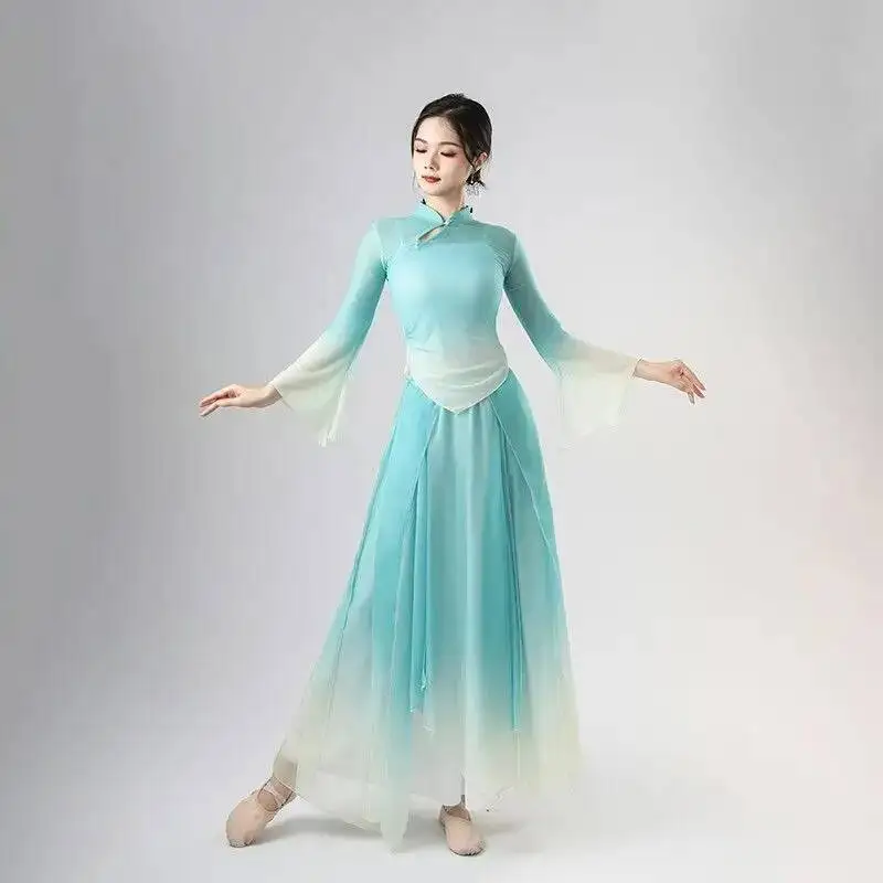 

Ритм тела, эластичная сетка, градиентная пряжа, одежда, китайский традиционный танец, элегантная тренировочная одежда, классический танец