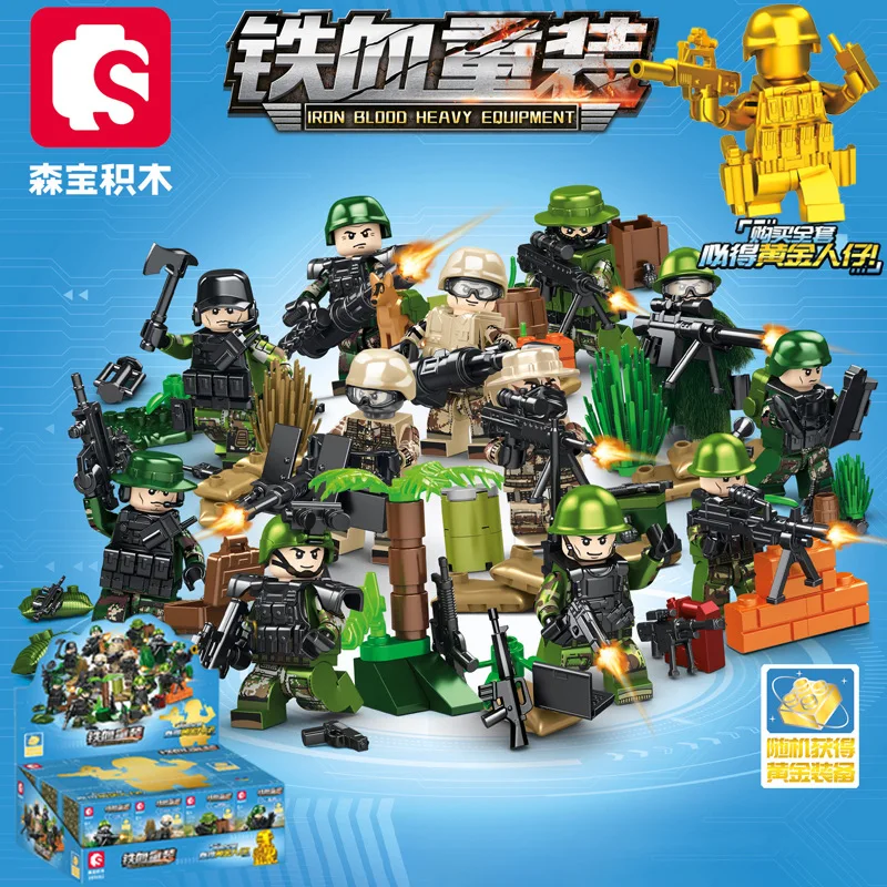 SEMBO BLOCKE blocs de construction militaires figurines des forces spéciales jouet éducatif pour garçons Scout