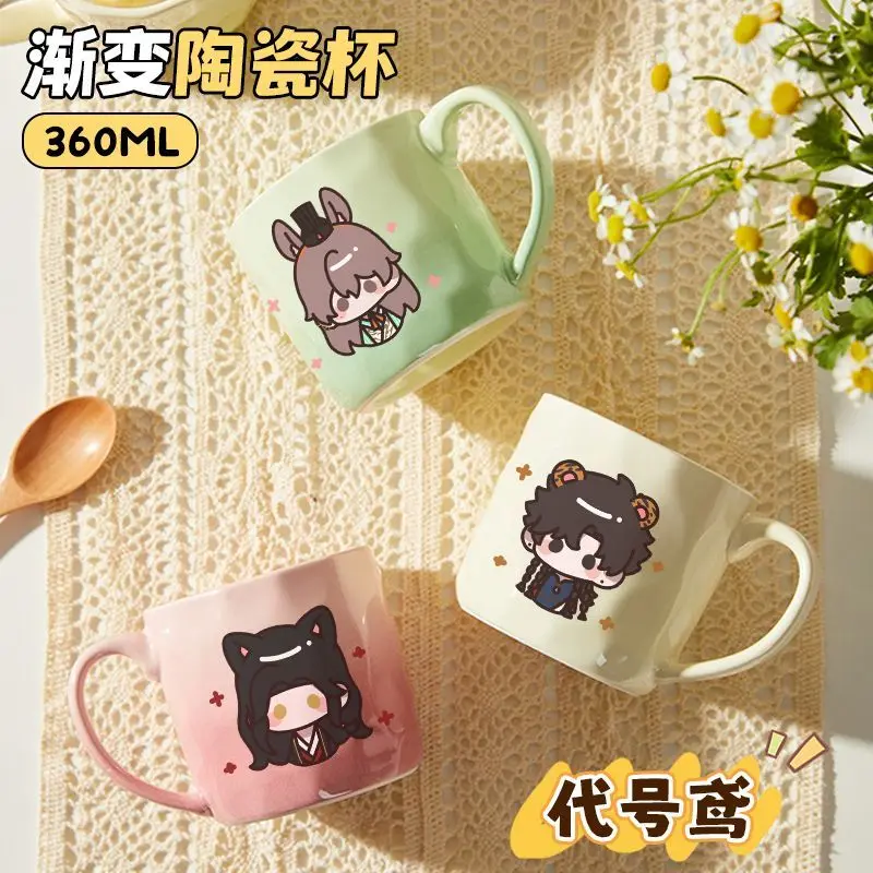 

2025 Game Anime Ashes of The Kingdom Cos Furong Liubian Yaunji Zuoci Sunce 360ml Unisex Cute Gradient Ceramic Water Cup Prezzie