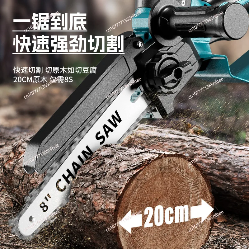 8-Inch Lithium-Ion Chainsaw - High Power One-Hand Saw for Tree Trimming, Garden Pruning & Home Logging