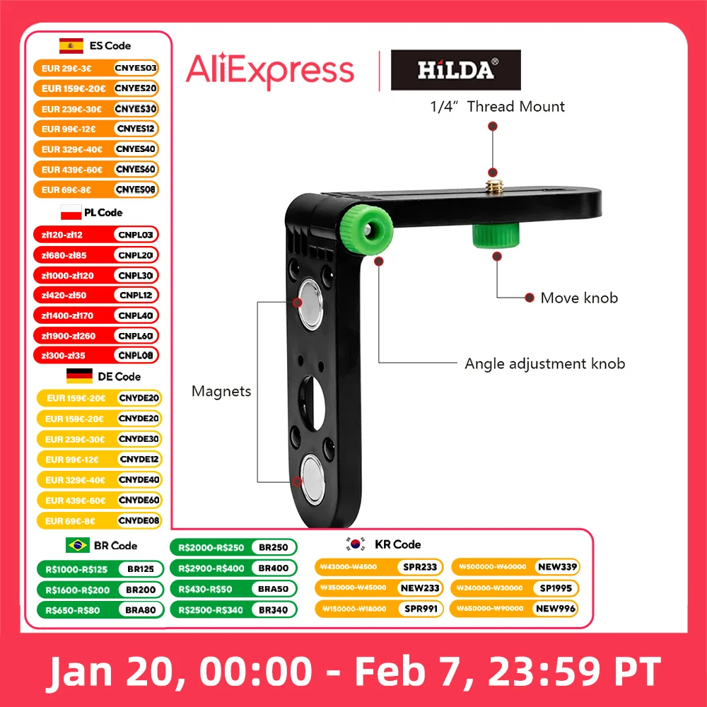 HILDA Mini Laser Level Wall Bracket Adjustable 180° For 1/4