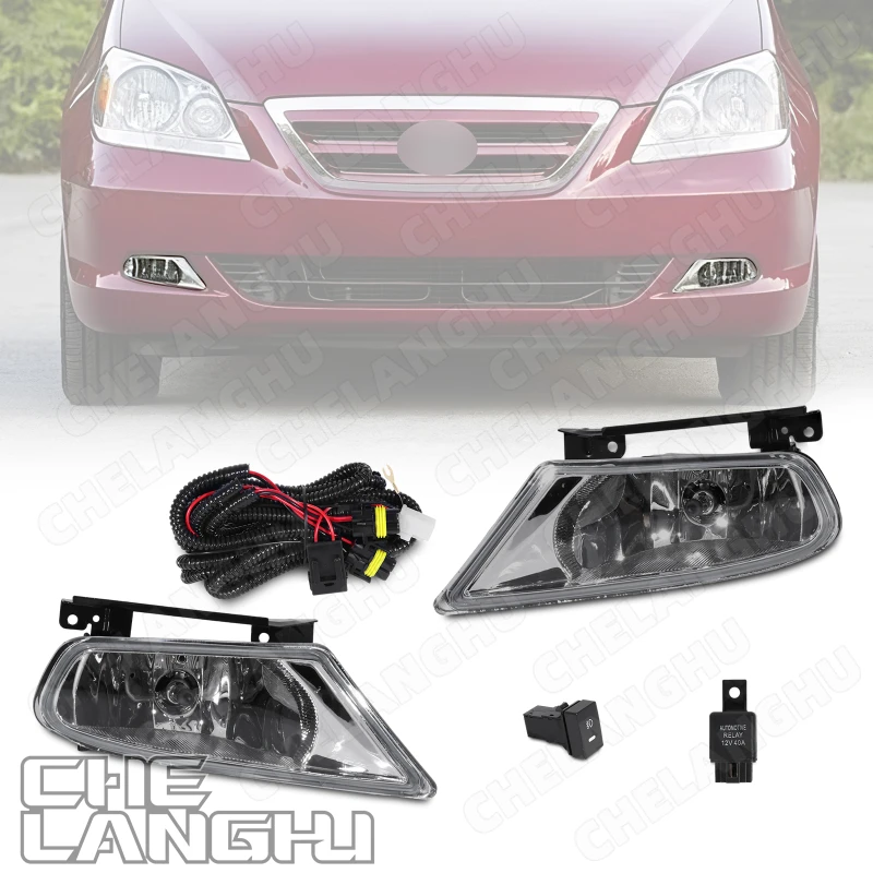 

Противотуманная фара для Honda Odyssey 2005 2006 2007, передняя противотуманная фара с галогенными лампами или комплектом проводов, автомобильные аксессуары 33951SHJA01 33901SHJA01