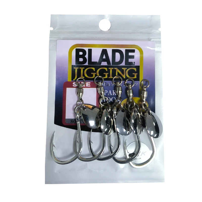 

5pcs/lot Carbon Steel Rotating Sequin Jigging Fishing Hook,Professional 5X Strong Lure Fishing Hooks for Saltwater Freshwater