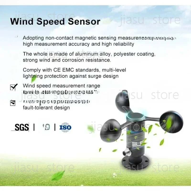 FST200-201 Aluminum Alloy Weather Station Anemometer Wind Speed Sensor With Analog Voltage Output