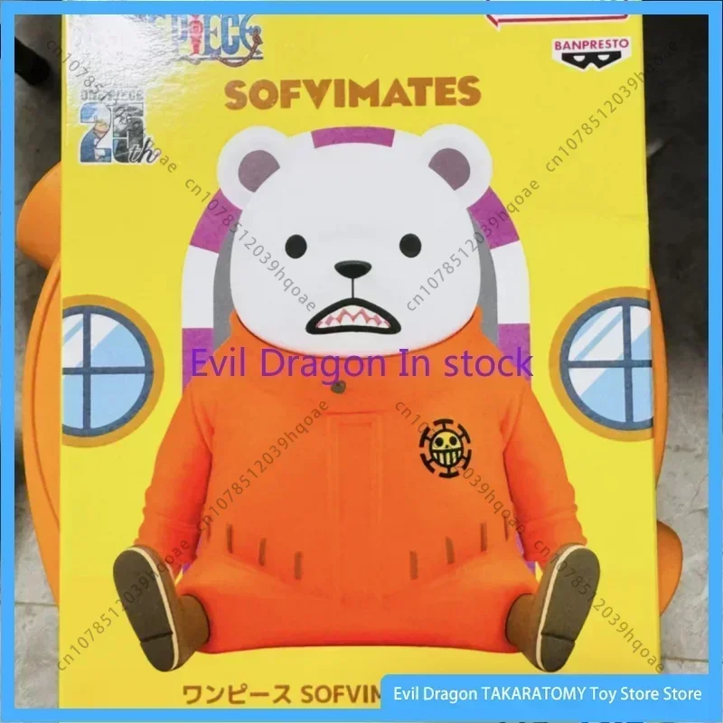 

В наличии Bandai Banpresto Sofvimates One Piece Bepo Аниме Модель Персонажа Игрушки Оригинальная Подарочная Коллекция Украшений