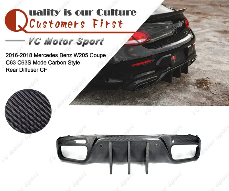 Car Accessories Carbon Fiber Rear Diffuser Fit For 2016-2018 MB W205 Coupe C63 C63S MC Style Rear Diffuser Lip