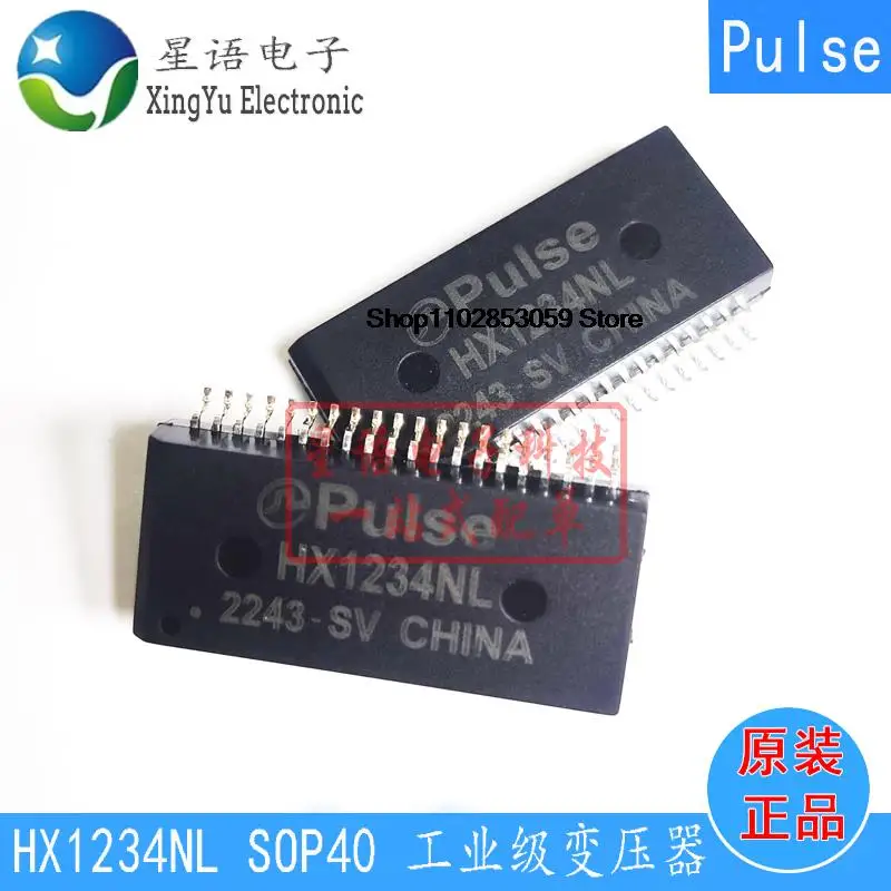 

10 шт. HX1234NL NLT SOP40 IC