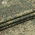 EMR
