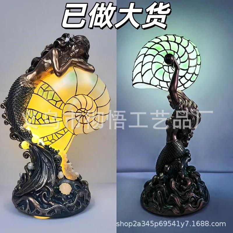 LED Mermaid Table Lamp Nautilus, Shell Light Vintage Resin Statue, Night Light Bedroom Living Room, Home Decor Gift Ornament