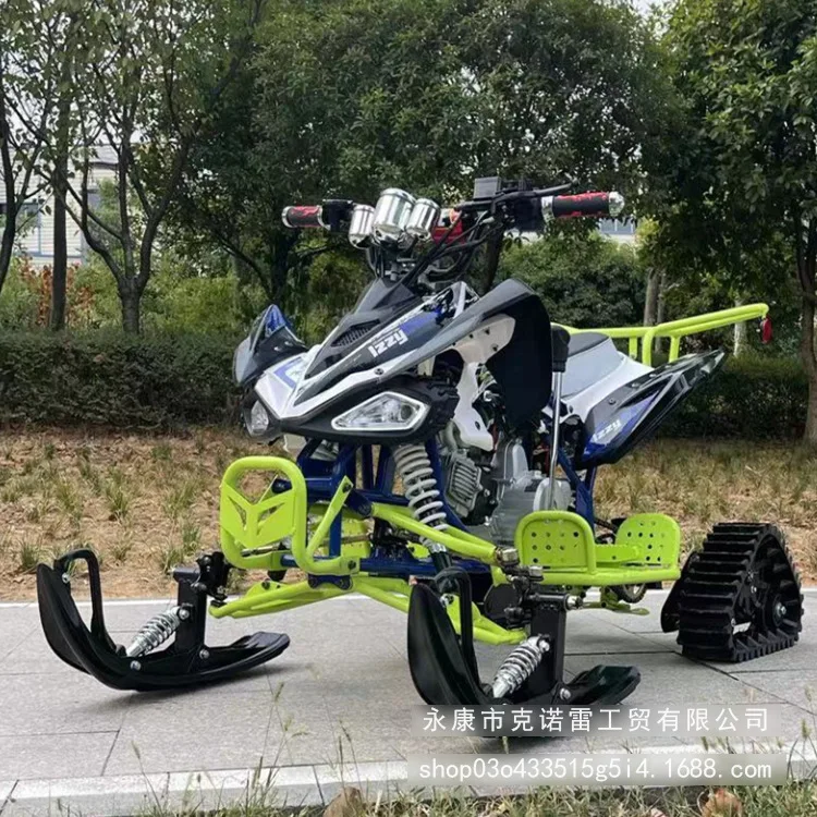 

Депозитный заводской снегоход ATV 125CC Снегоход, вездеход 200CC Снегоход