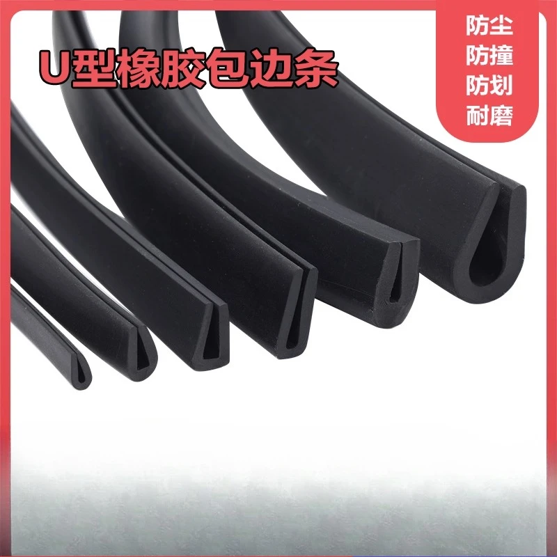 5 Meter Black Rubber Edge Strip U Sealing Strip Edge Trim For Glass Metal Wood Panel Board Sheet Cabinet Edge Shield Encloser