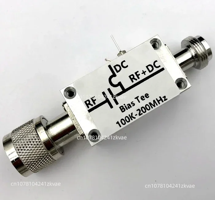 Long Wave Medium Wave Short Wave Ultrashort  DC Offset Isolator Coaxial Feed 0.1-200MHz 1A