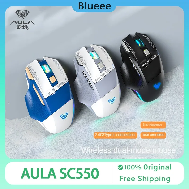 AULA SC550 Gaming Mouse Dual Mode 2.4G Wireless Macro Mouse RGB Backlight Ergonomic Design Esports Games Mechanical Mouse