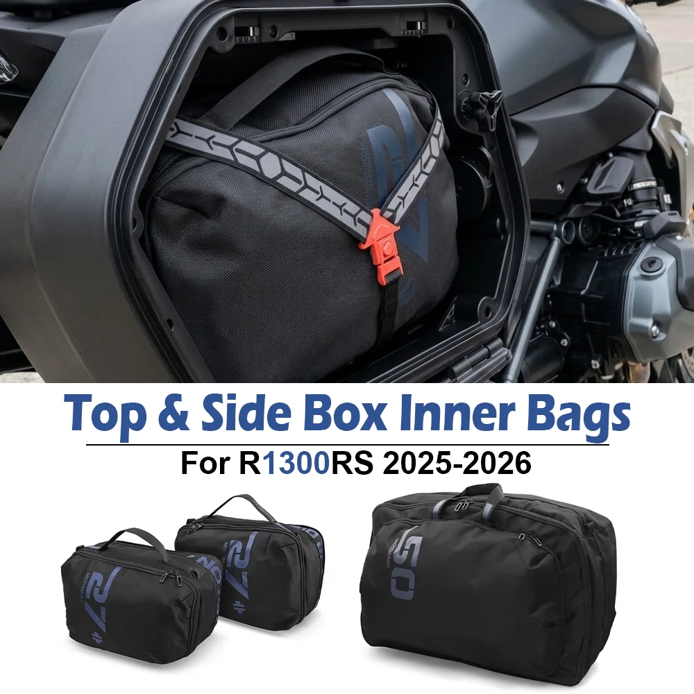 R1300RS 2025 New Tail Case Rear Side/Top Aluminium Box Luggage Inner Bags Case Liner Bags For BMW R 1300 RS R1300 RS 2025-2026
