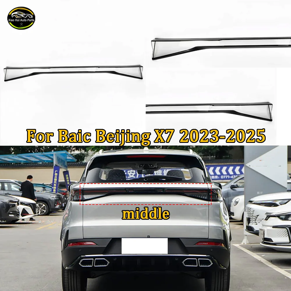 

Taillight Lens 2023-2025 For Baic Beijing X7 Through Car Rear Taillamp Glass Lamp Transparent Lampshade Shell Taillight Cover