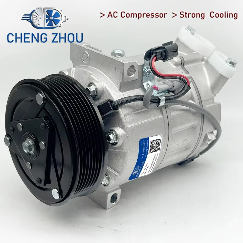 مكيف الهواء ضاغط التيار المتردد لنيسان سيرينا C26 HC26 FC26 HFC26 92600-1VA0A 92600-1VA0C 926001VA0D 926001VA0A 926001VA0B