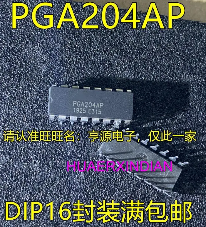 

5PCS New Original PGA204AP PGA204 DIP-16 PGA204AU BU SOP16