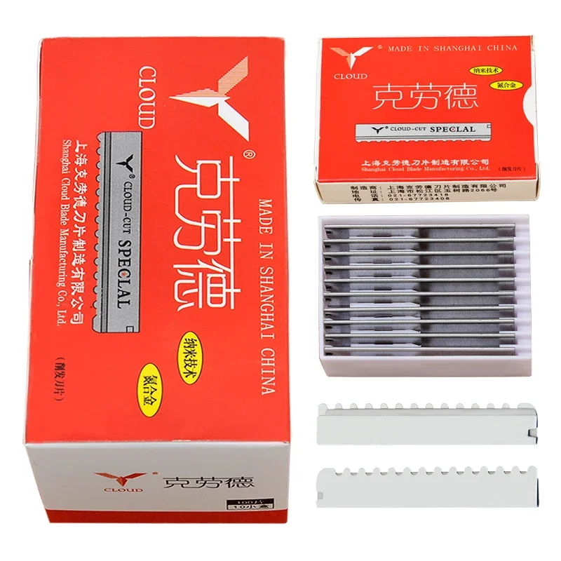 Meisha 50/100pcs Safety Hair Trimming Razor Blade Stainless Steel Hair Cutting Thinning Razors Blade Salon Shaving Blades C0013A