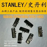 For STANLEY SCD20 Lithium Electric Drill Motor Motor Switch Push Button Charger